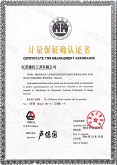 香港二四六免费资料大全