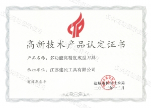 香港二四六免费资料大全
