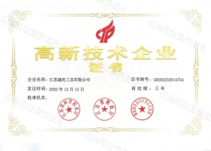 香港二四六免费资料大全