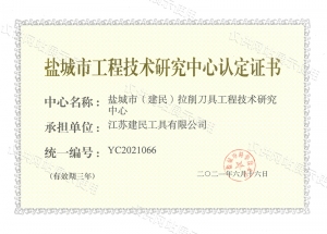 香港二四六免费资料大全
